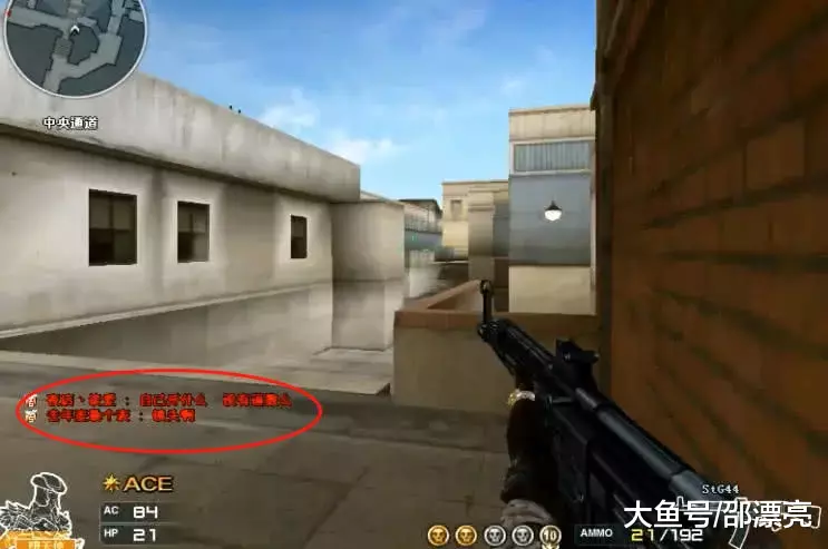 广州TTG：训练队成员冯军辞去主教练职务，正式离队