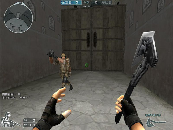 外媒爆料G2下赛季AD人选：不是Hans Sama