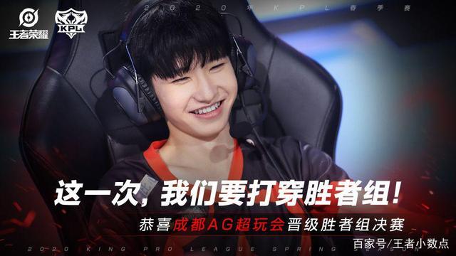 Weibo Gaming 和 Bilibili Gaming 晋级 Rumble Stage LPL Split 2 2025
