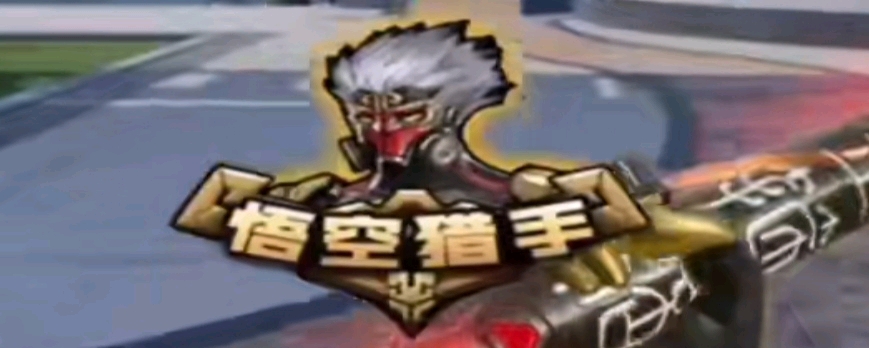 Liquid 令人震惊地输给 VP.Prodigy 并退出 RES Showdown Fall 2025