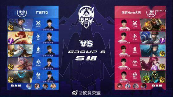 【前瞻】CSGO BLAST Premier春季赛小组赛，Vitality vs EG